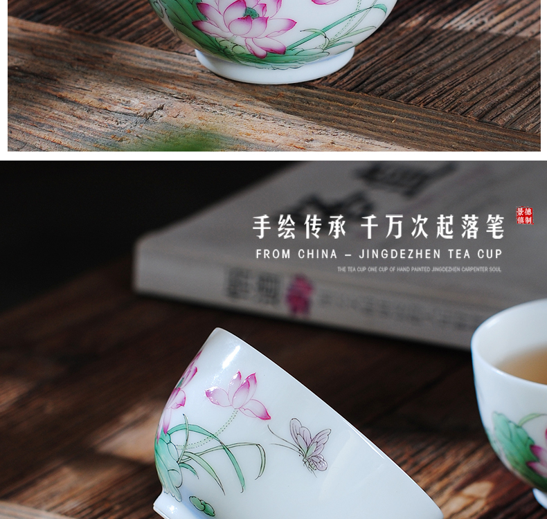 The Owl up jingdezhen tea master kung fu tea cup jade hand made lotus mud small round cup pure and fresh and elegant