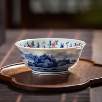 Jingdezhen Chaihua Mountain Craft Tea Town Cup Master Cup of Qiutukung Kung Fu Tea Cup