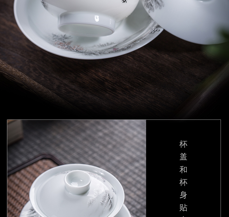 Owl up with jingdezhen ceramic tureen tea service manual kung fu tea cups three landscape bowl bowl tea set