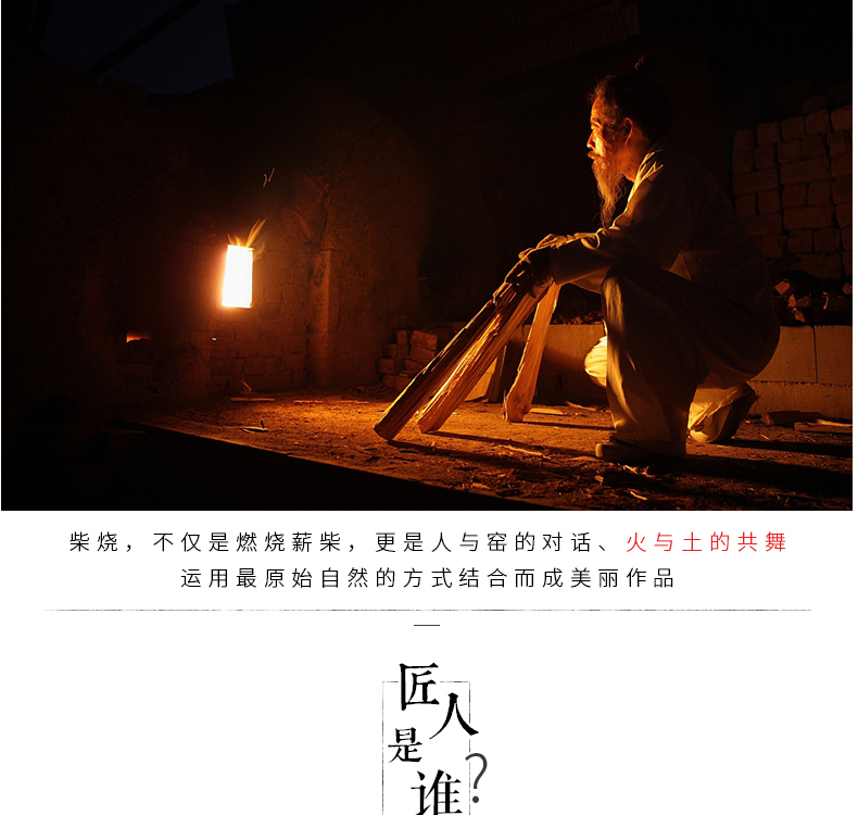 The Owl chai up up with jingdezhen tea sets variable glaze teacup dharma lohan crack glaze tea cup kung fu tea cups