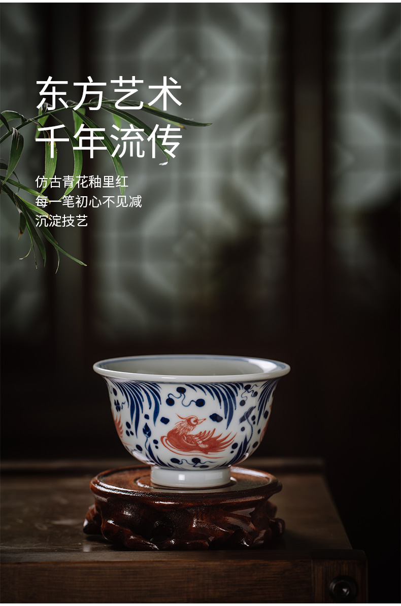 Owl up jingdezhen hand - made ceramic yongle blue and white hand cup master cup single CPU archaize youligong cup drawing