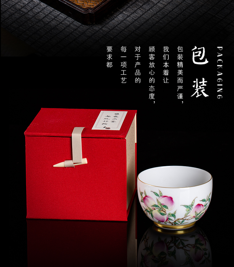 The Owl up jingdezhen tea colored enamel peach single CPU master cup ceramic cups kung fu tea sample tea cup