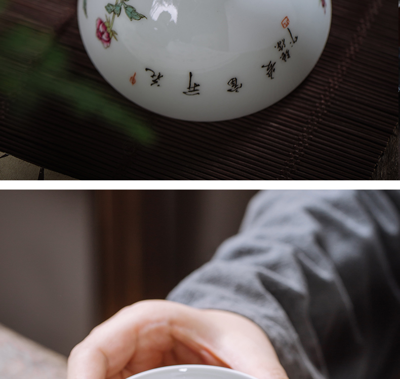 The Owl up jingdezhen master cup colored enamel peony cup single cup tea and flowers and birds kung fu tea cups hat to bowl