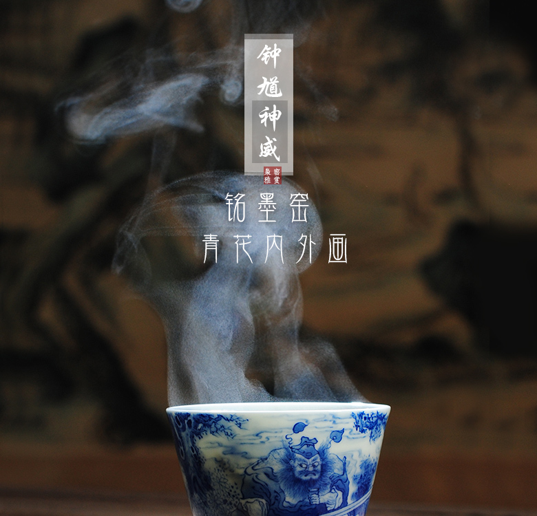 The Owl up jingdezhen hand - made porcelain tea set characters informs the fine checking ceramic masters cup single CPU