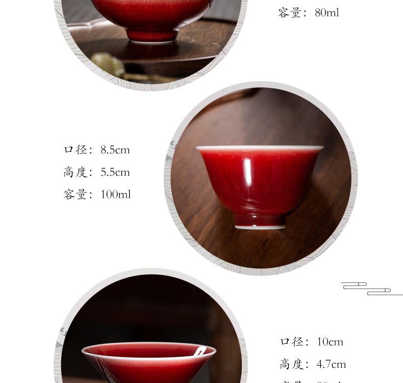 The Owl up jingdezhen tea set manually undressed ore ruby red glaze tea masters cup snow top of ox hair grain, kung fu tea cups