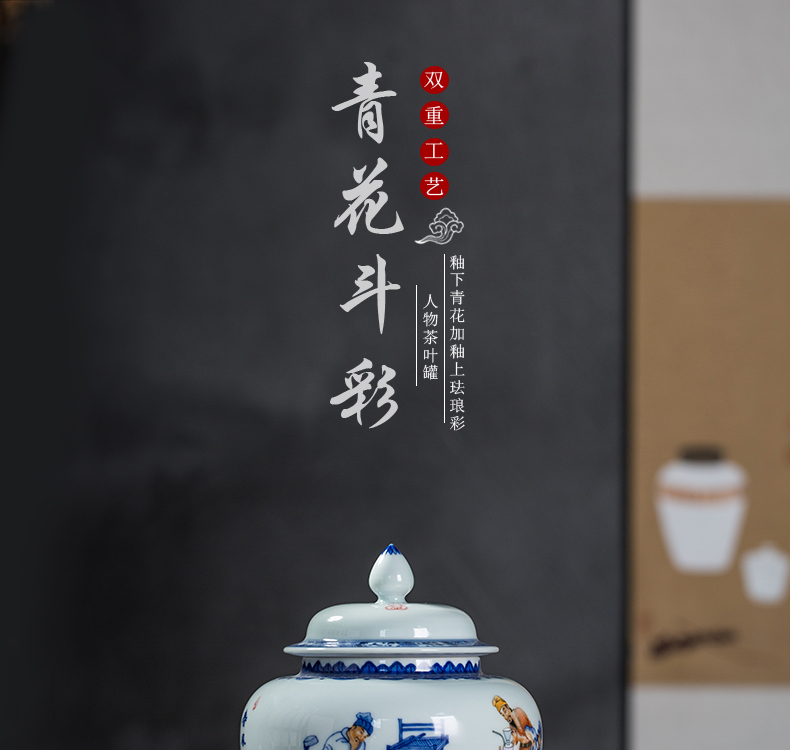 General owl up jingdezhen blue and white color bucket high - grade tea pot archaize furnishing articles all checking ceramic large - sized caddy fixings