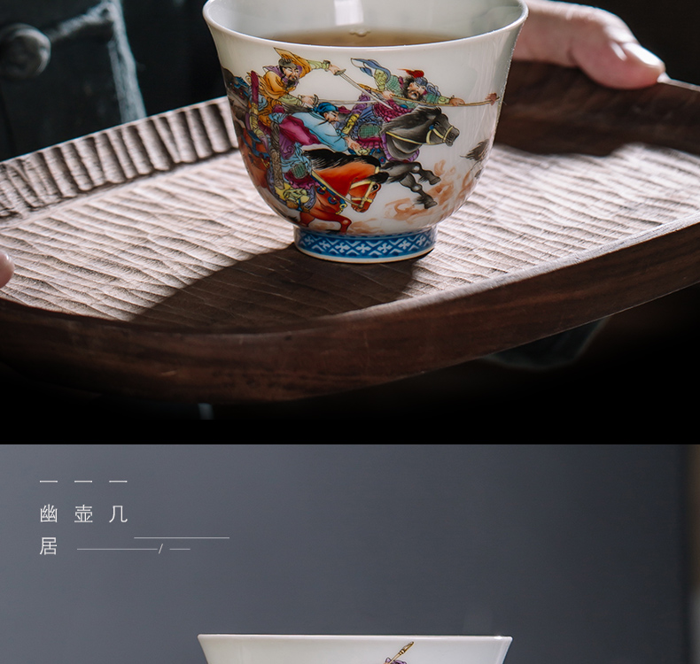 The Owl up jingdezhen tea master kung fu tea cup single CPU hand - made ancient characters make tea cup sample tea cup