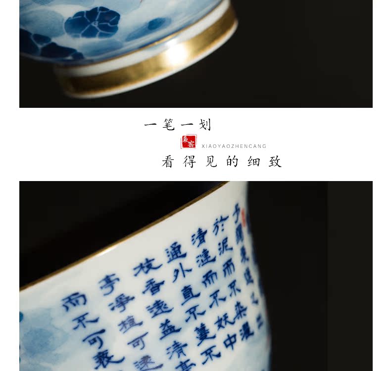 The Owl up jingdezhen porcelain tea set to maintain the fire lotus pond ink heavy wind hand - made master cup tea cup