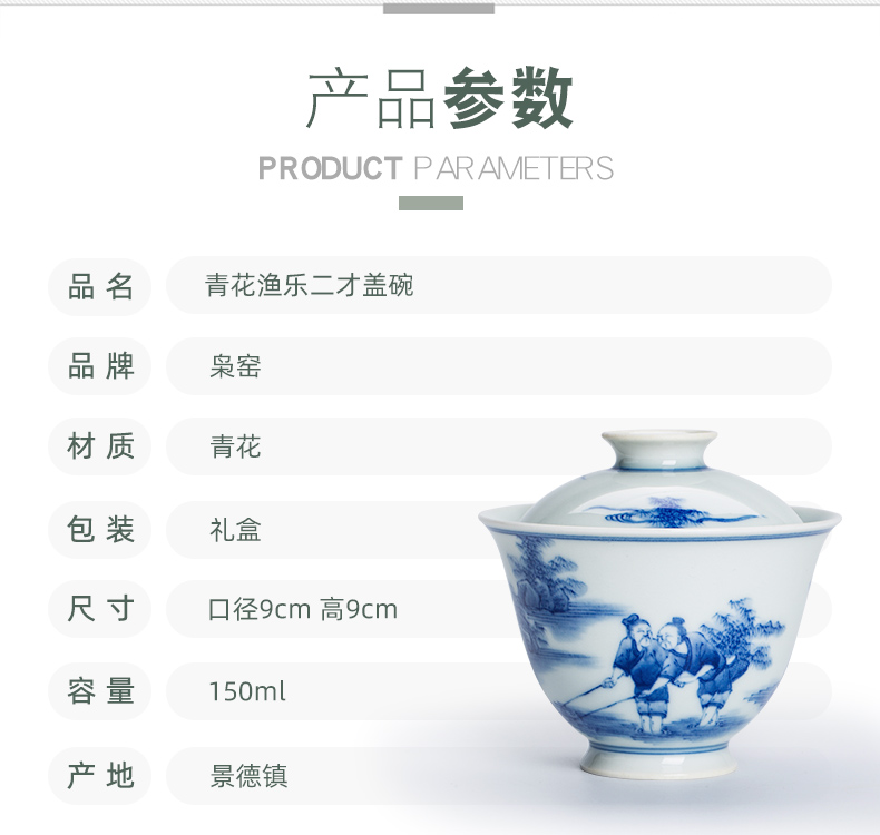 The Owl only tureen teacups hand - made up with jingdezhen blue and white two high - end antique checking ceramic tea bowl