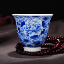 Xiaoyao Jingdezhen Classical blue and white tea set Hand-painted Kung Fu Tea cup Hundred flower pattern Ceramic personal tea cup