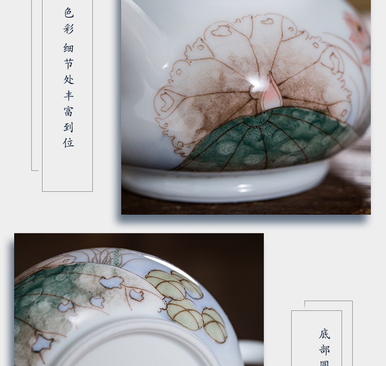The Owl up with jingdezhen ceramic teapot tea by hand kung fu tea set under the glaze color flat belly hand - made lotus POTS