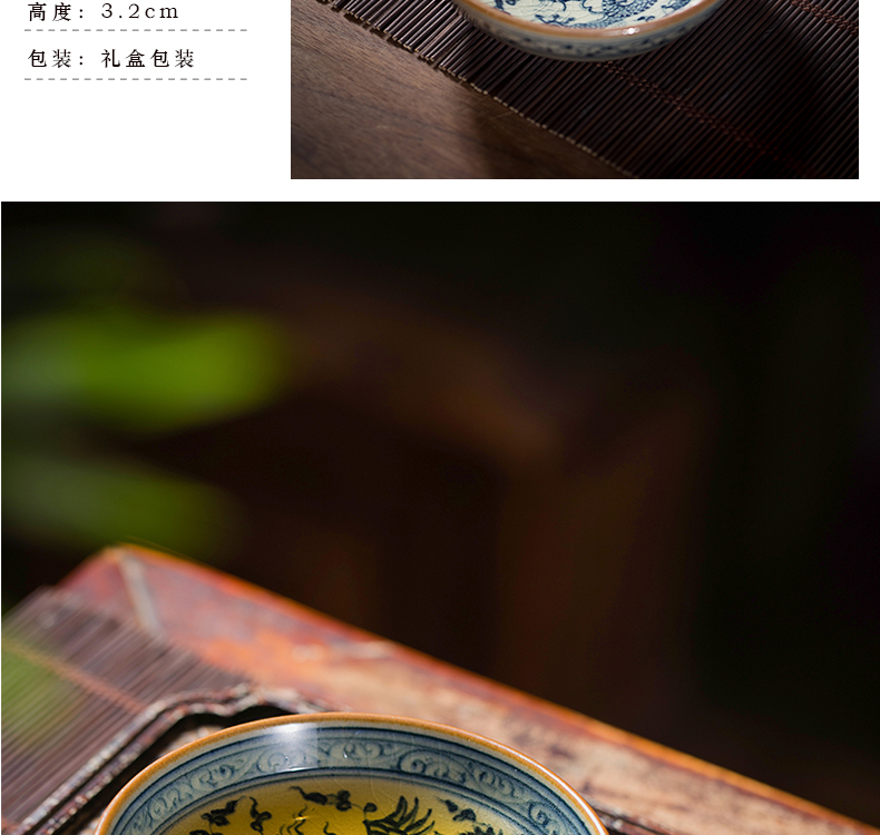 Open the slice owl up clay glaze hand - made porcelain maintain tea longfeng cup for cup master sample tea cup gift cup