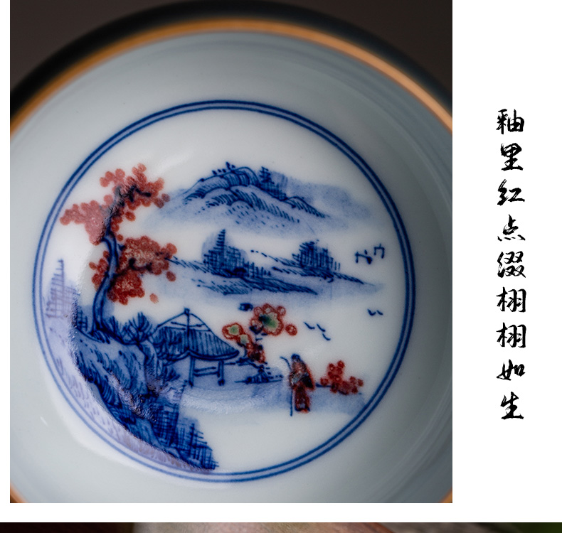 The Owl up jingdezhen tea master cup color blue and white youligong manual hand - made ceramic glaze painting of mountains and waters