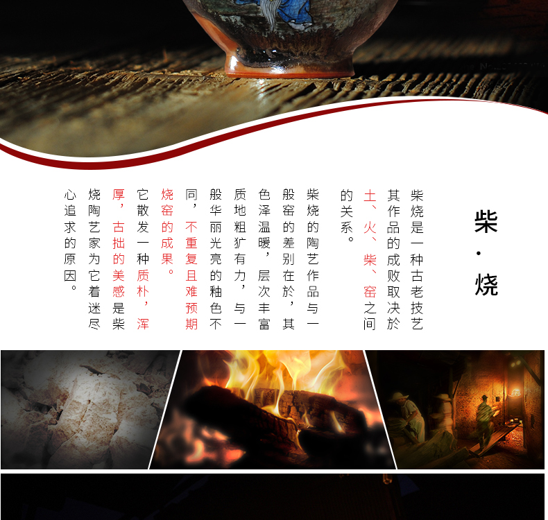 The Owl chai up up with jingdezhen tea sets variable glaze teacup dharma lohan crack glaze tea cup kung fu tea cups