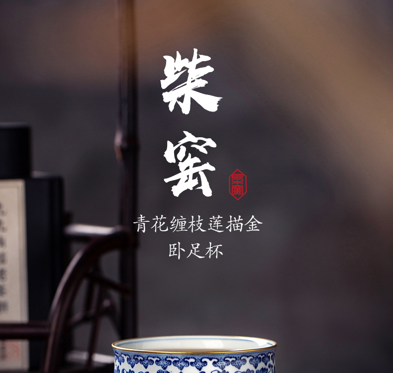 The Owl up jingdezhen blue and white tie up lotus flower see colour checking ceramic tea set kung fu tea master sample tea cup draw