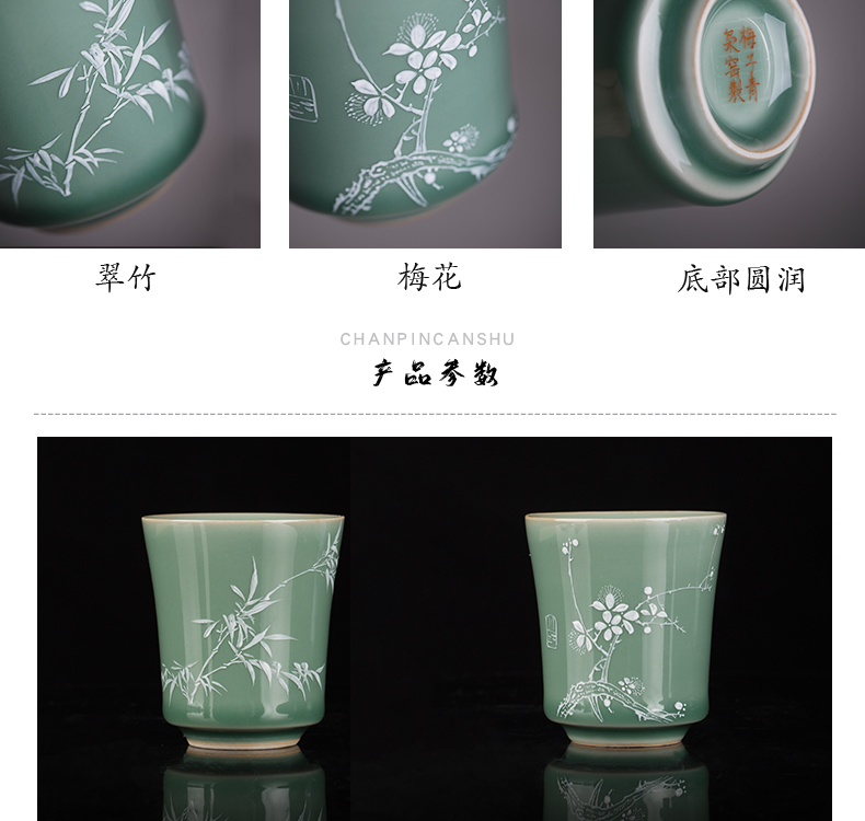 The Owl up jingdezhen tea set high temperature glaze old name plum of moss white hand - made sniff the name plum and the bamboo tea masters cup