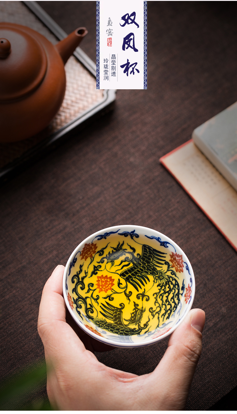 The Owl up jingdezhen hand - made porcelain teacup master cup tea cup double phoenix grain under the glaze color art ceramic tea set