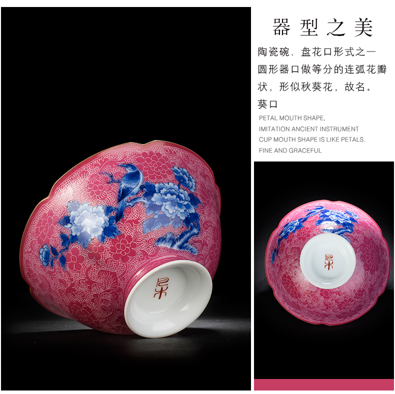 Jingdezhen ceramic bowl tea powder enamel pick flowers master single CPU hand - made kung fu tea sample tea cup individual cups