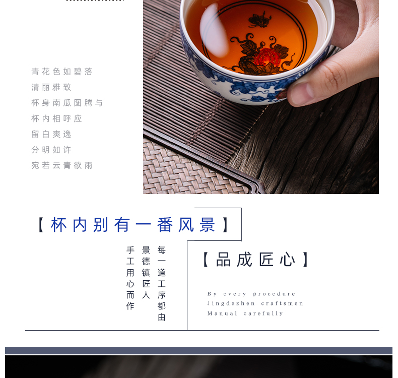 The Owl up jingdezhen blue and white youligong single master cup tea cups tea cup hand - made pumpkin line