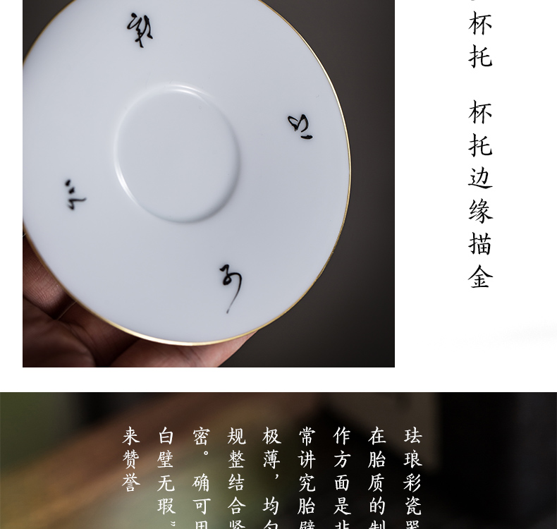 【 5.3 】 jingdezhen pure manual hand - made colored enamel yulan cup