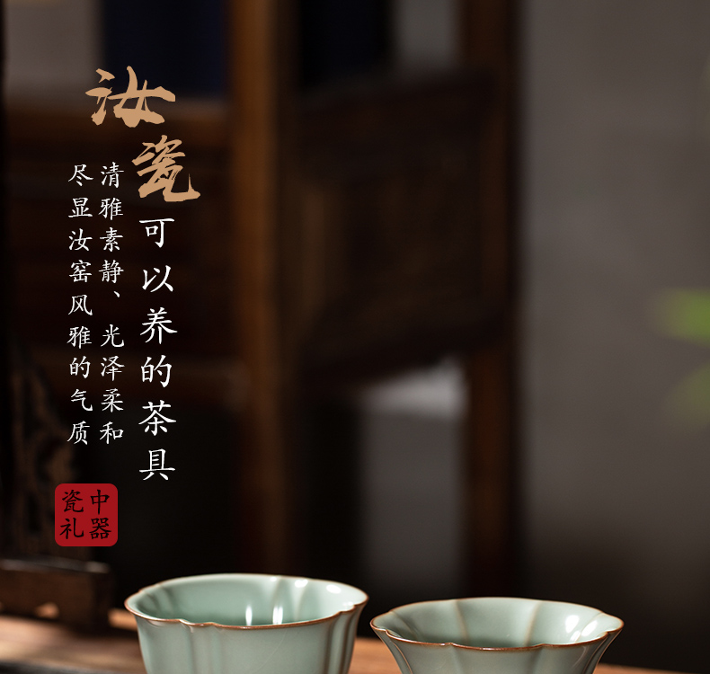 Owl up jingdezhen tea set your up manually open the slice porcelain glaze master cup single CPU kung fu tea cup flower cup