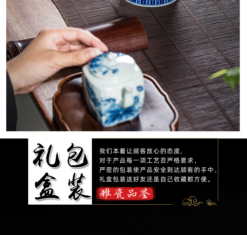 General owl up jingdezhen blue and white color bucket high - grade tea pot archaize furnishing articles all checking ceramic large - sized caddy fixings