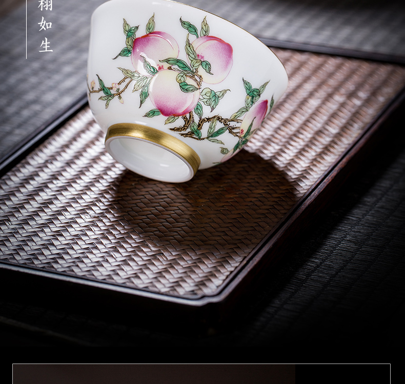 The Owl up jingdezhen tea colored enamel peach single CPU master cup ceramic cups kung fu tea sample tea cup