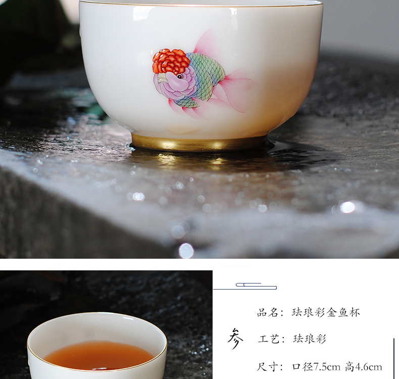 Owl up jingdezhen tea kung fu jade clay ceramic cups hand - made thin foetus master single cup a cup of tea cups