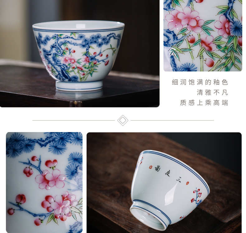 The Owl up with jingdezhen ceramic hand - made single cup tea kungfu masters cup tea cup blue color bucket shochiku mei