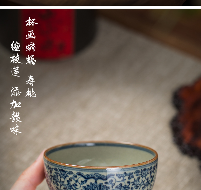 The Owl up jingdezhen porcelain clay old cup tie up branch lotus full master cup kunfu tea sample tea cup drawing