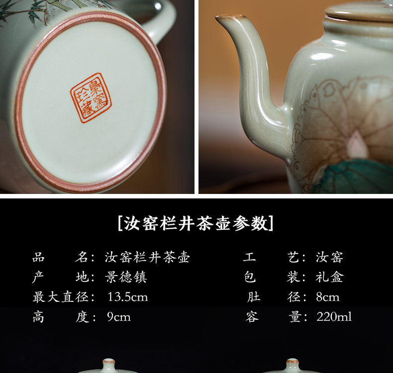 The Owl up jingdezhen to open the slice your up glaze tea hand - made glair kunfu tea dry teapot ceramics by hand