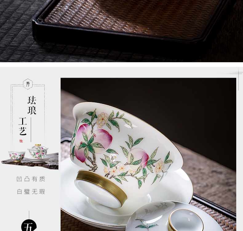 The Owl up with jingdezhen ceramic manual tureen tea cup three see colour peach traditional enamel to bowl