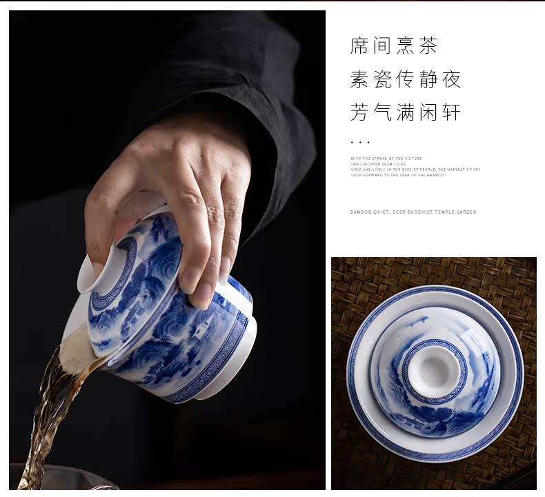 Jingdezhen blue and white landscape three manual only tureen hand - made ceramic tureen worship bowl tea bowl of kung fu tea cups