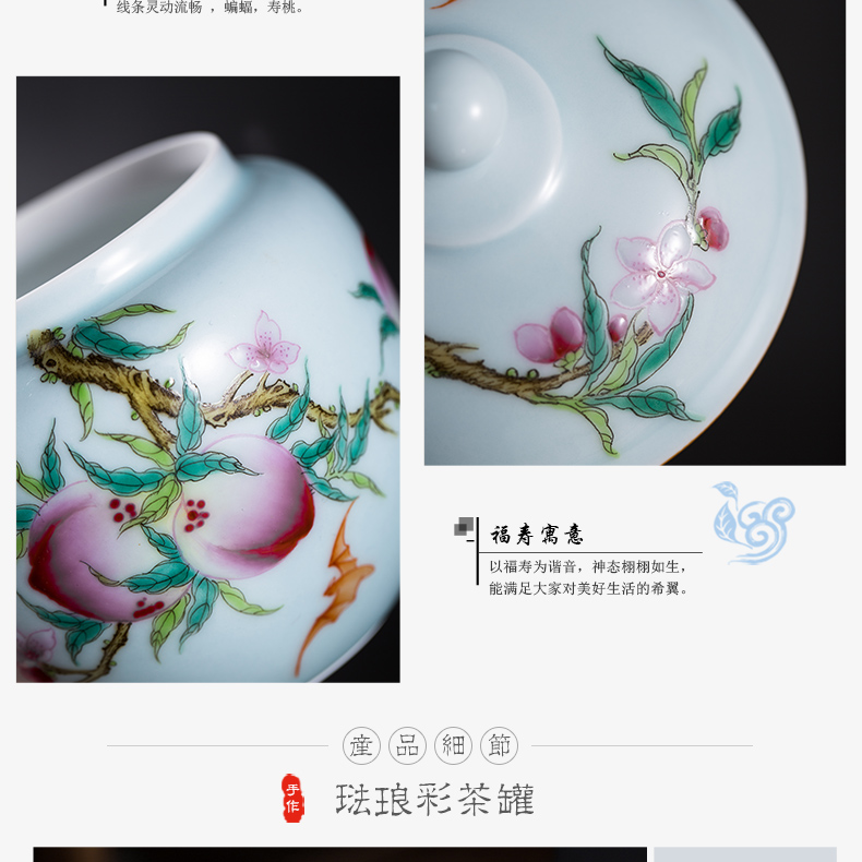 The Owl up jingdezhen checking ceramic POTS peach blue glaze caddy fixings small round antique porcelain cover pot