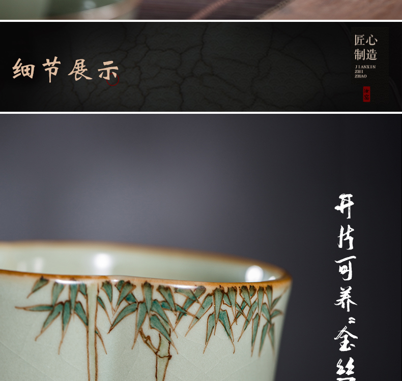 Owl up jingdezhen to open the slice your up glaze high - end tea set large portion checking ceramic fair cup and a cup of tea ware gourd