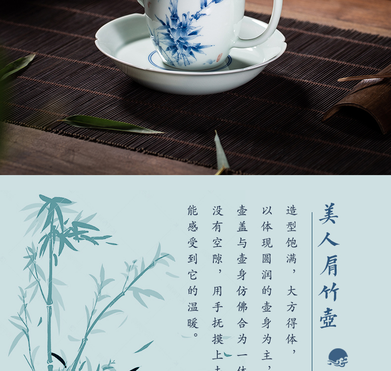 The Owl up jingdezhen porcelain hand - made tea service manual ceramic elegant bamboo beauty shoulder the teapot tea kungfu tea set