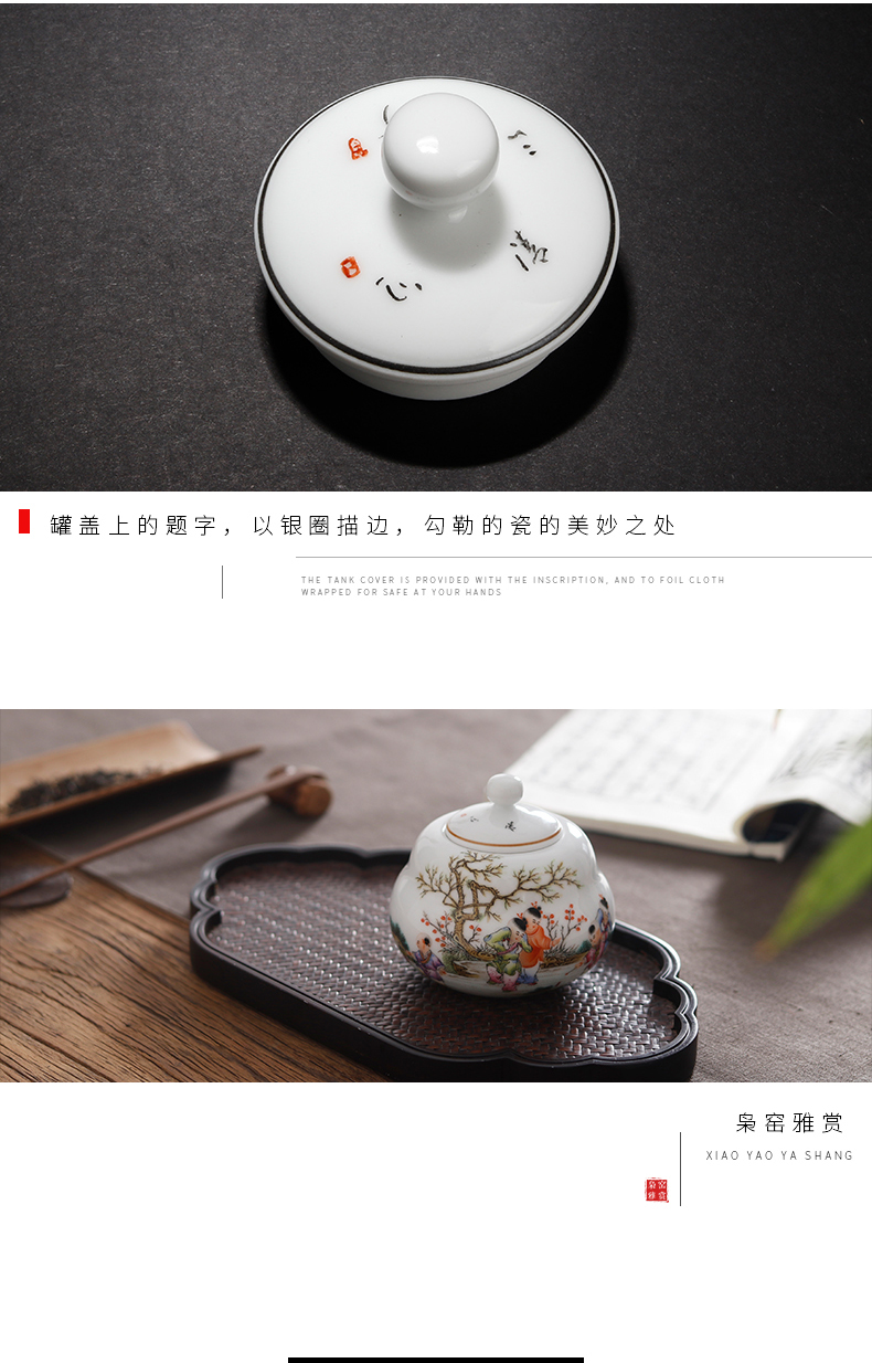 The Owl up jingdezhen high - grade hand - made tea set fine ceramic tea pot small seal pot lad gourd