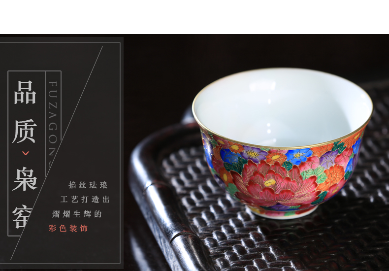 Manual jingdezhen ceramic kung fu tea cup single cup color thread flower sample tea cup hand - made personal small tea cups