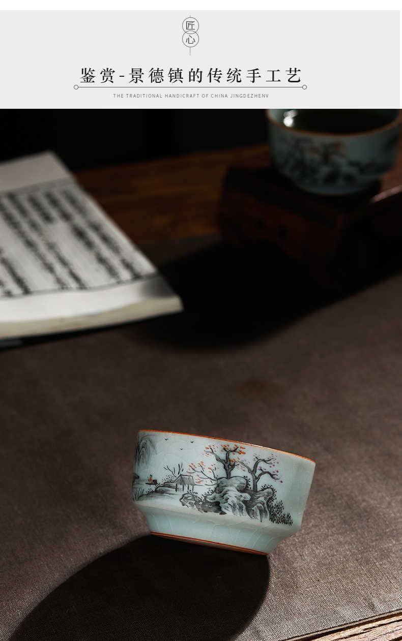 Jingdezhen sample tea cup your up with azure on hand color ink landscape kung fu tea cup master cup bowl