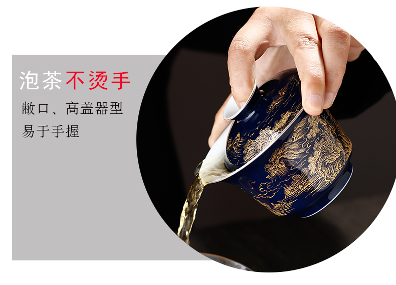 Tureen three cups to bowl bowl of jingdezhen ceramic ji blue kung fu tea set manual paint landscape tea bowl