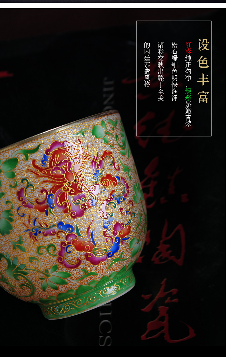 Jingdezhen wire inlay ceramic kung fu masters cup tea set large sample tea cup single CPU hand - made dragon individual cup