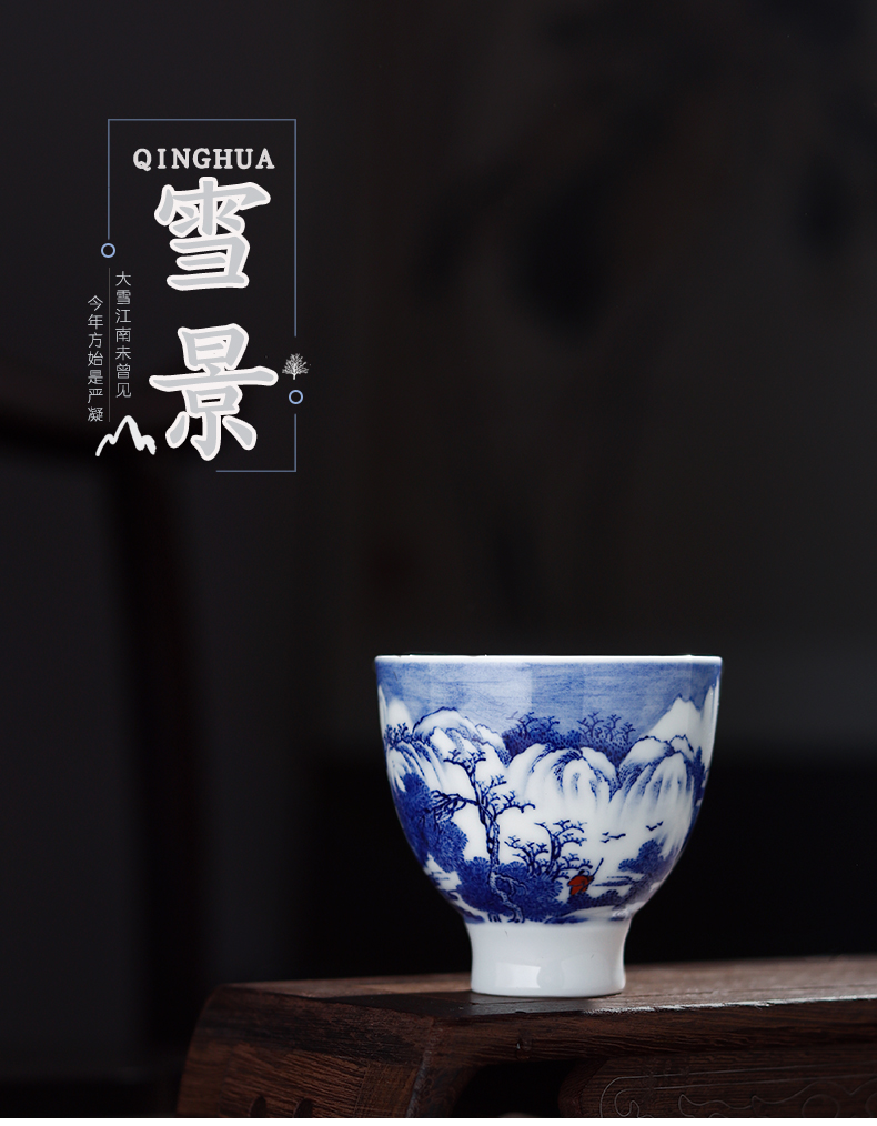 Jingdezhen blue and white snow hand - made ceramic individual sample tea cup cup cup by hand master cup noggin single CPU