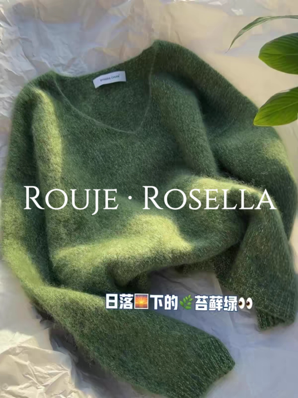 French Rouje Rosella Milky Cream ⭐ Soft and Cozy V-Neck Sweater for Women, Autumn and Winter, Lazy Style, Loose Knit Top