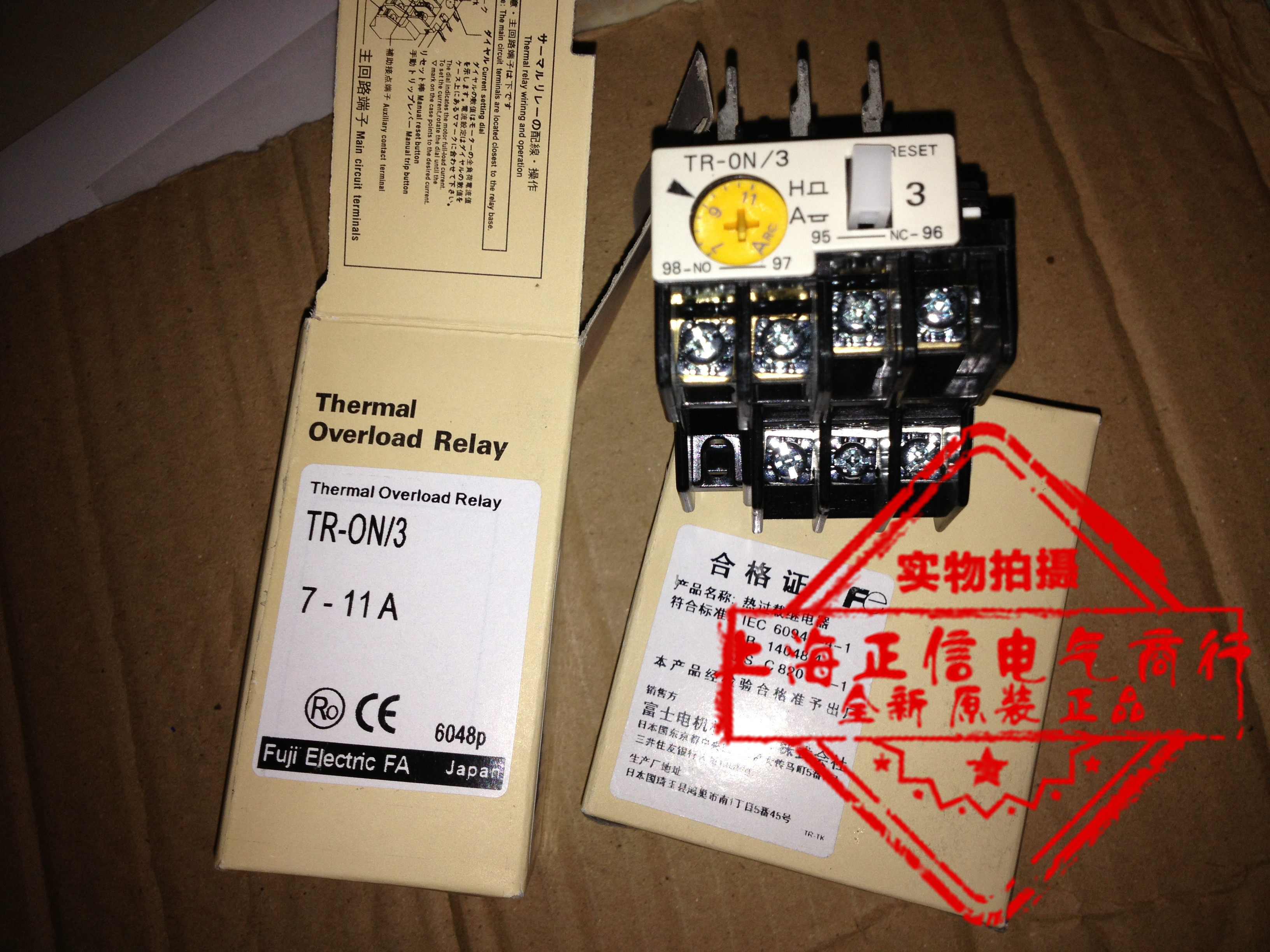 รีเลย์ป้องกันความร้อน Overload ของ Fuji ของแท้นำเข้า รุ่น Tr-On/3 Tr-0N/3 ค่ากระแส 1.7-2.6A
