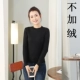 Cộng thêm áo len nhung dày chạm đáy áo len nữ mới thiết lập mùa đông dài tay nửa cổ cao thon gọn đoạn ngắn ấm áp áo len nữ