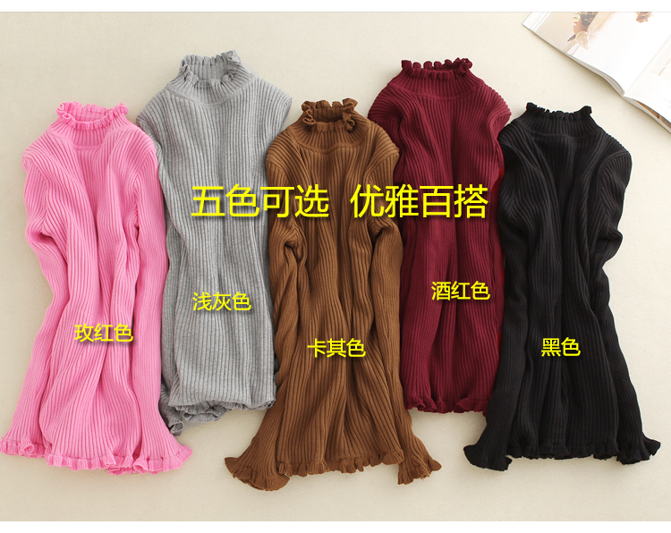 Mùa thu đông cộng với áo len nhung dày nửa cao cổ áo len nữ ấm áp đáy áo co giãn Áo len mỏng mỏng áo len nữ hàn quốc giá rẻ