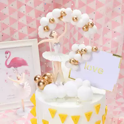 Baking cake arch decoration hair ball golden beads rich and beautiful thin small square card birthday cake card card