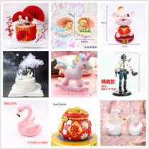Scene cake doll ornaments eat chicken ornaments Excavator Snow Princess creative micro landscape garden decoration