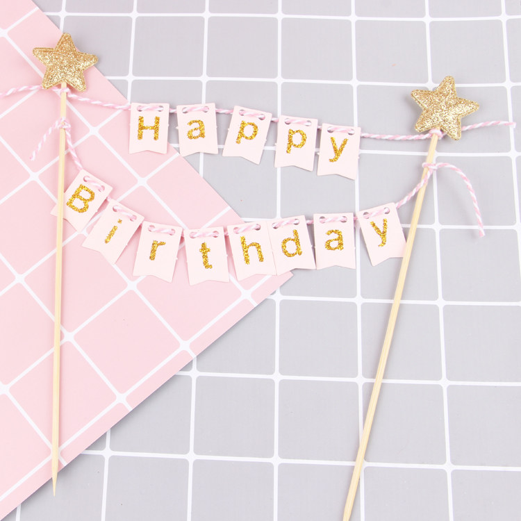 New birthday party baking creative cake scene decoration plug-in flag pentagram flash gold HB banner pull flag