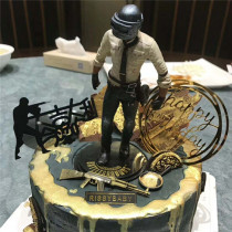 Good luck eating egg cake at night Decoration doll male god Birthday gift Party dress up cake decoration plug card